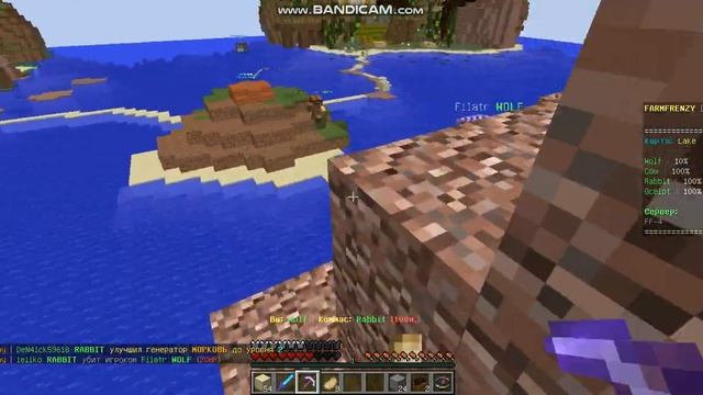 БИТВА ФЕРМЕРОВ НА СЕРВЕРЕ АИДА - ВОЛКИ БЕЗЖАЛОСТНО АТАКУЮТ ФЕРМЕРОВ | FARM FRENZY смотреть онлайн