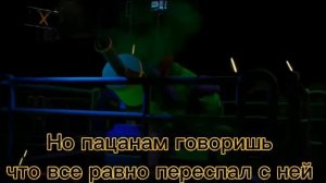 Настоящая любовь Рокси к фредди 🥰🥰🥰🥰🥰