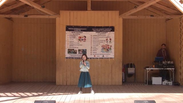 Бондаренко Вера - Люди, улыбнитесь миру. смотреть онлайн