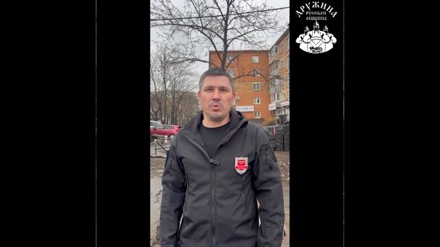 Демонтаж незаконных построек Адмирала Юмашева, 2 (2 серия)