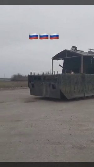 Реальная боевая техника, не для парадов - для войны