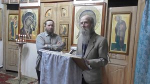 Проповедь о стыде  22 02 2025