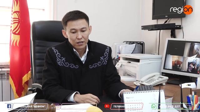 КАРА-СУУ РАЙОНДУК СОТУНУН 4 КЫЗМАТКЕРИ БЕЙБАШТЫКТА АЙЫПТАЛУУДА.... смотреть онлайн