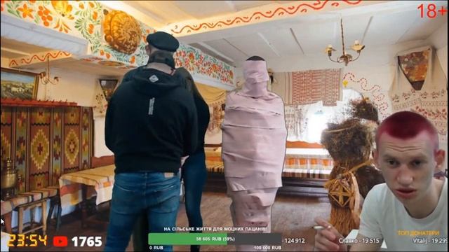 ПРИКОЛ! ЛЬОЛІКА І КУМА ОБЕРНУЛИ МУМІЯМИ | ДИВИТИСЬ ВСІМ смотреть онлайн
