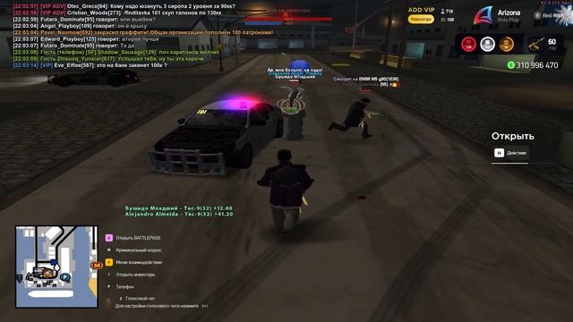 Grand Theft Auto San Andreas 2025.04.16 - 22.03.31.04.DVR_Trim смотреть онлайн