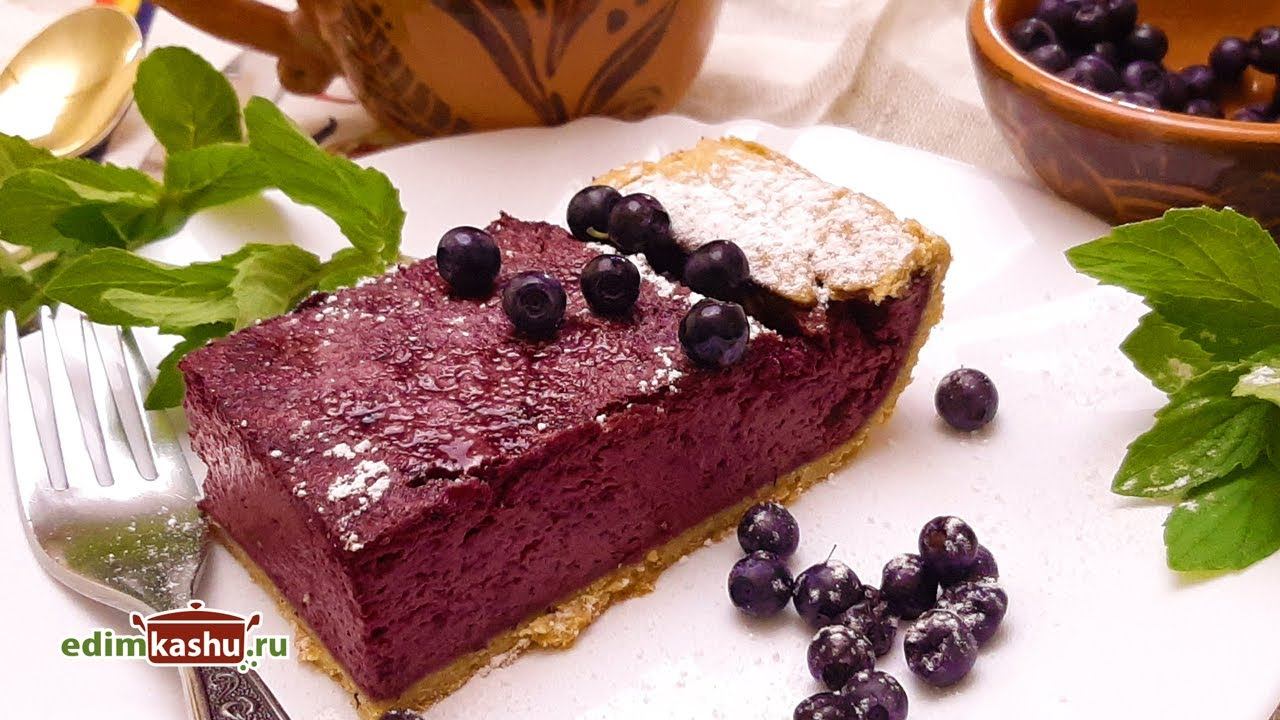 Разумная кулинария