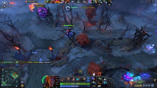 Прощай 7.34d | Dota 2 смотреть онлайн