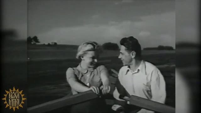 Грустить не надо. смотреть онлайн