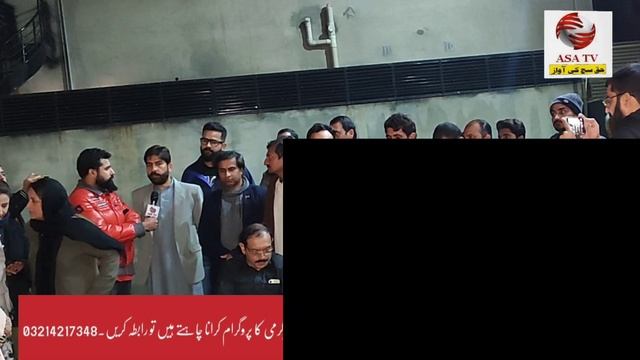 Pp -162 Atif Ch Political Activist PTI Valencia смотреть онлайн