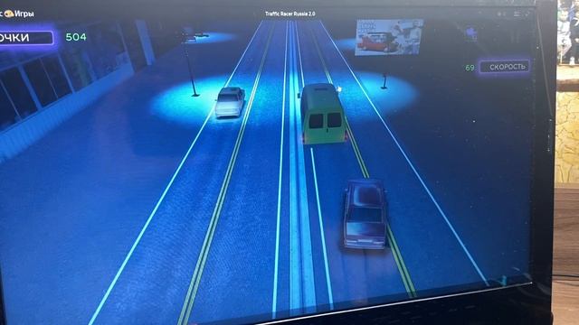 Gonki Pt35 Traffic_Racer_Russia_2