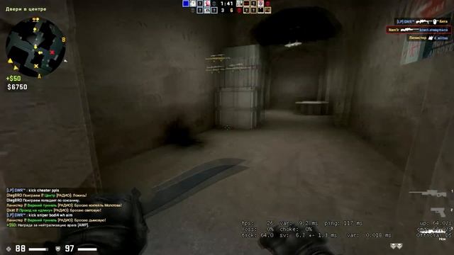 CS:GO - #1 - Спасение жизни - Баги и приколы в играх смотреть онлайн