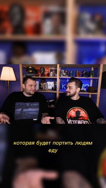 Мухи опарыши смотреть онлайн