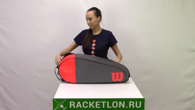 Теннисная сумка Wilson Team 6 Grey Red смотреть онлайн