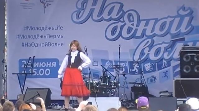 Г.Пермь. Экстрим-Парк". На одной волне". МУЛЬТ-Персонажи смотреть онлайн