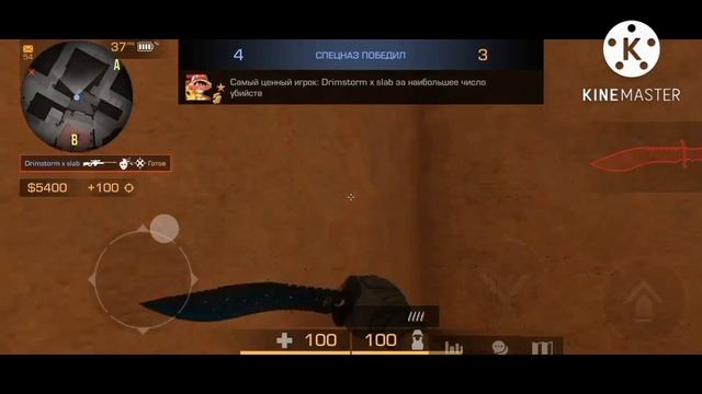 🖤ФОСФОР🖤