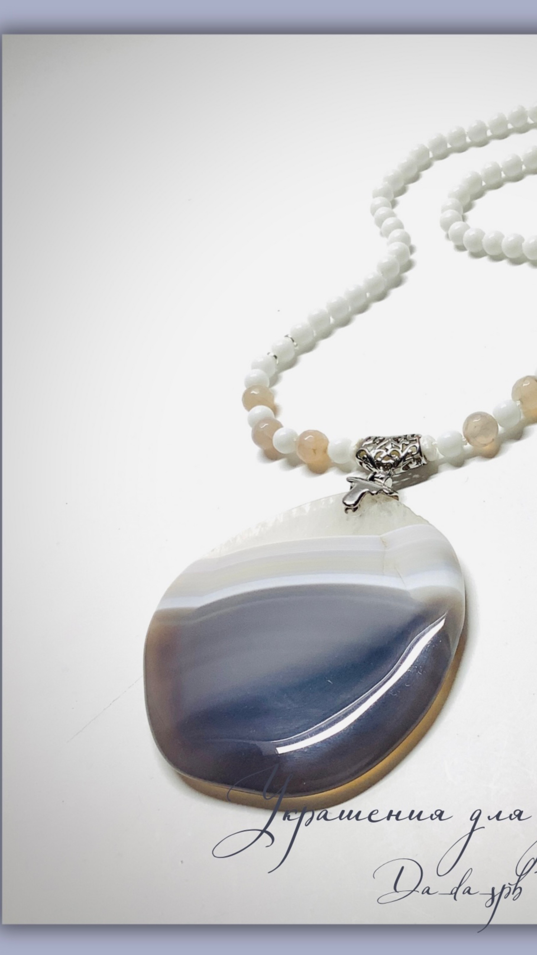 Украшения. Новая основа для кулона смотреть онлайн