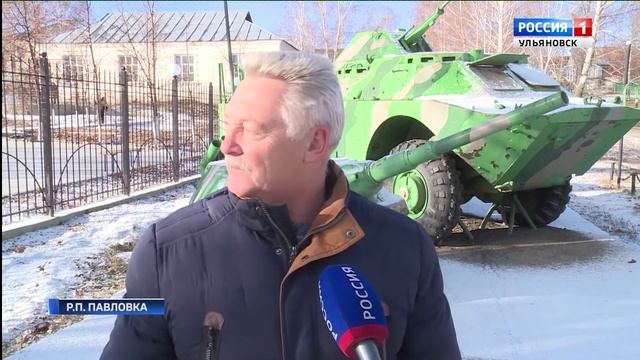 Программы развития сельских территорий в действии смотреть онлайн
