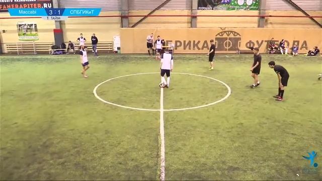 27 ноября 2021 г. 19:00 FC Maccabi (СПбУУиЭ) - СПБГИКиТ смотреть онлайн