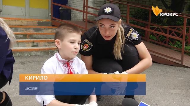 "А ти відповідальний пішохід?" Біла Церква смотреть онлайн