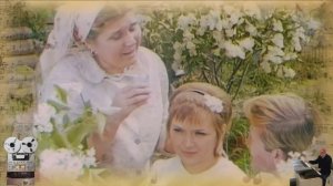 «Девичьи советы»
из к/ф "Тени исчезают в полдень"