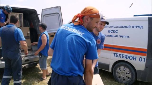 Поздравление с 9-летием РОССОЮЗСПАСа от Тверского регионального отделения смотреть онлайн