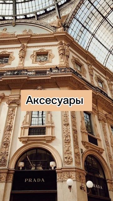 Наша фея🧚♀️ цвет:бежевый 😊🤩😍🥰 смотреть онлайн