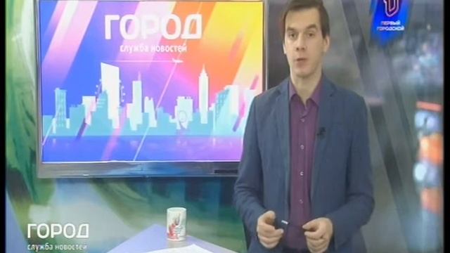 Прекращение вещания канала "Первый Городской" (Нижний Новгород, 29.12.2020) смотреть онлайн