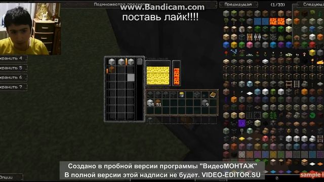 обучение по tinkers construct (плавильня и 3 кирки) смотреть онлайн