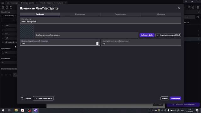 Первая игра на Gdevelop 5. Карта, управление. Часть 1 смотреть онлайн
