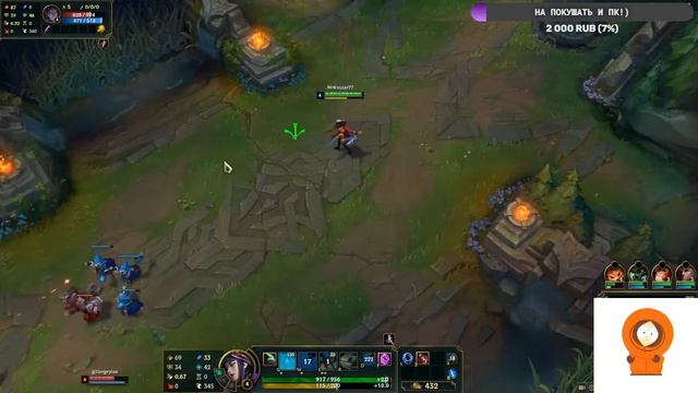 День сливов? смотреть онлайн