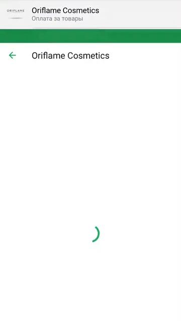 Как оплатить заказ через Сбербанк онлайн. Краткая инструкция. смотреть онлайн