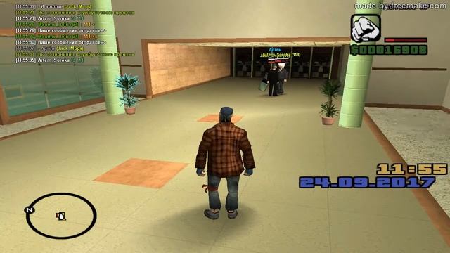 Advance RP | Жалоба Artem Soroka смотреть онлайн