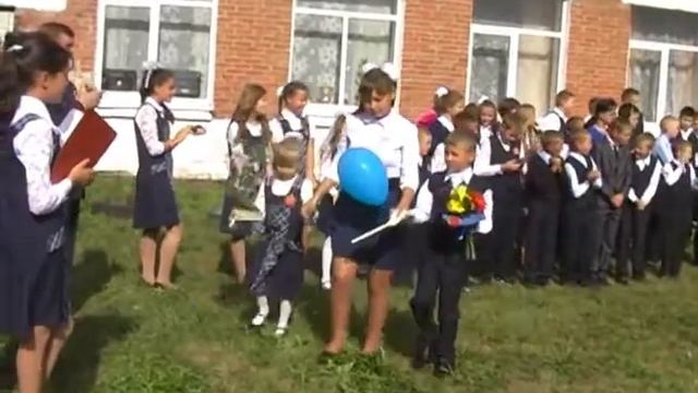 1 сентября 2016 смотреть онлайн
