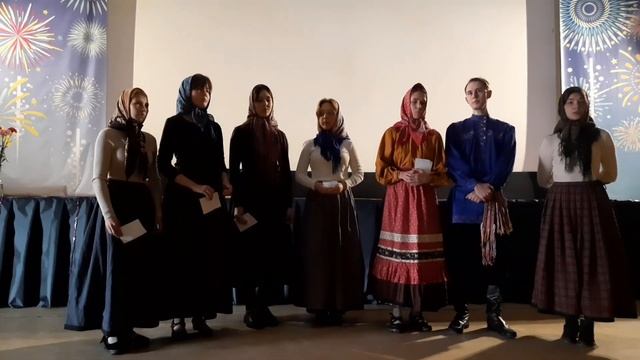 "Самарянка", духовный стих, Молодёжный фольклорный ансамбль "Иван-чай" смотреть онлайн