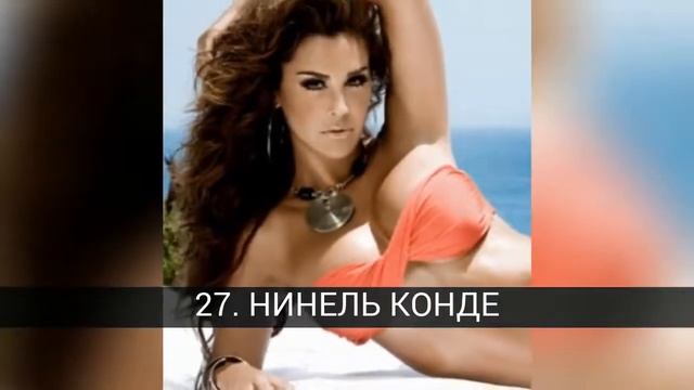 Лучших певцов Мексики смотреть онлайн
