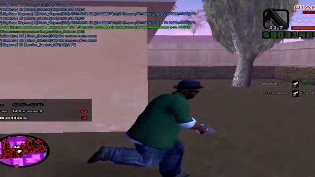 gta sa 2017 04 24 18 24 30 138 смотреть онлайн