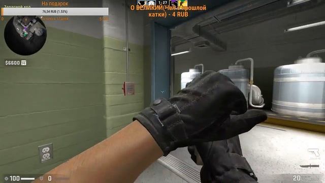 CS:GO СТРИМ (хочешь в лобби отпишись в чат)Играю 2на2 смотреть онлайн