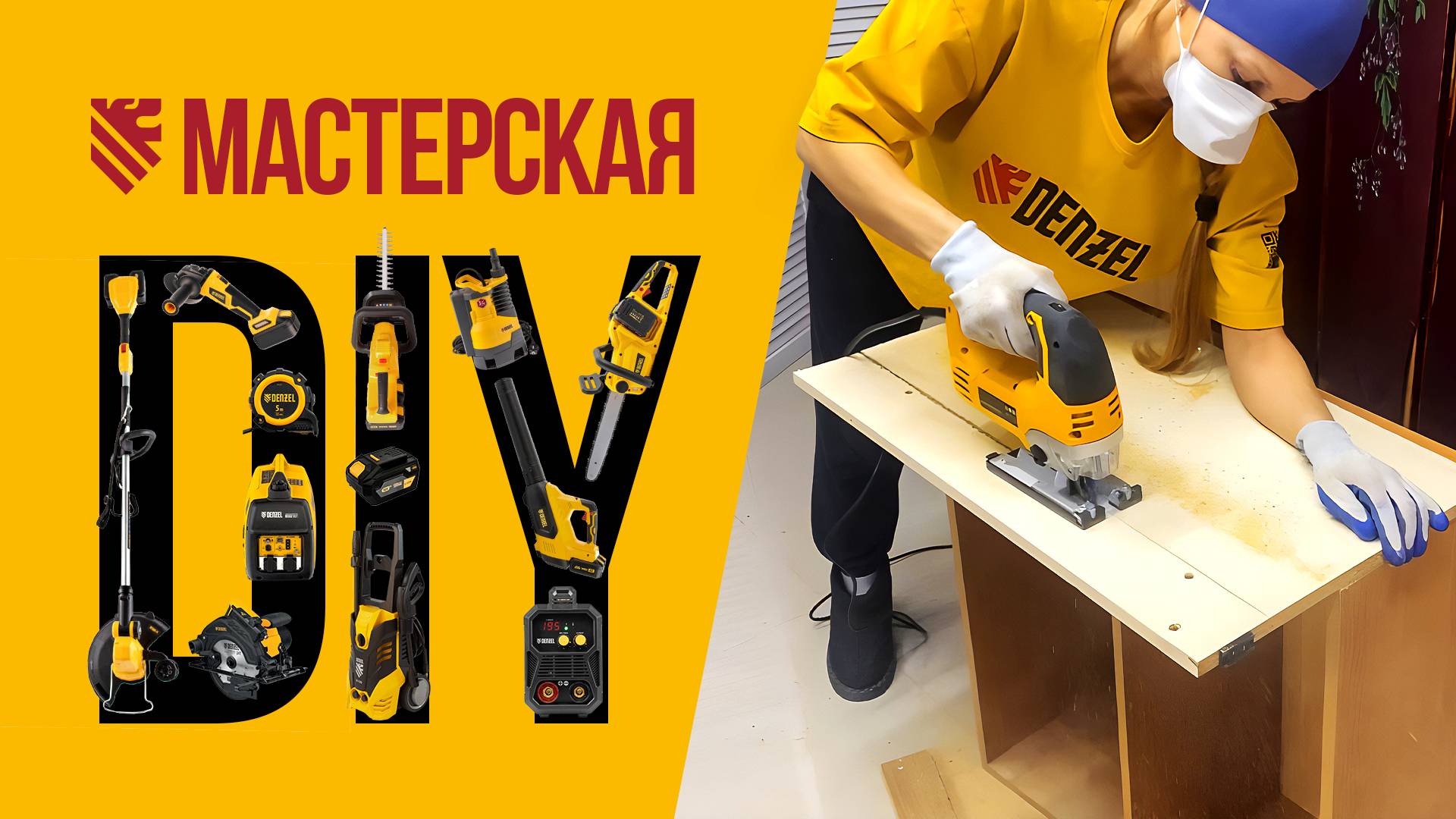 Создание стильной вешалки и обувницы в прихожую из подручных материалов смотреть онлайн