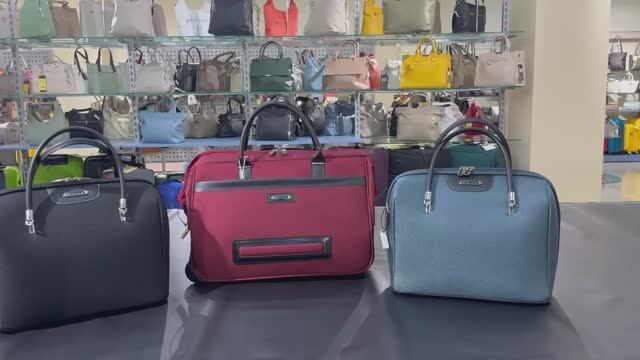 002_дорожный ассортимент торговая марка Rion смотреть онлайн