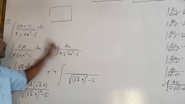 Integration Of Linear/Quadratic Problems 35 to 42 Chapter 4 (Part 4)(Class 12)👨🏫👨🏫 смотреть онлайн