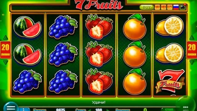 C Pegas21 ты будешь побеждать смотреть онлайн