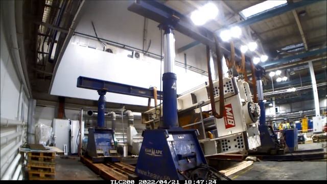 Перемещение пресса MIB Hydro смотреть онлайн