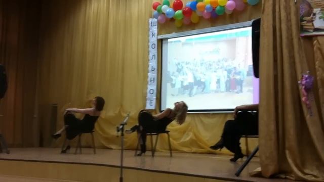 Учителя-танец.MOV смотреть онлайн