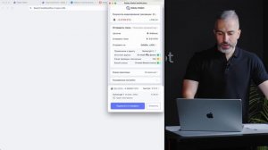 Обзор криптовалютного кошелька Rabby в 2024 + гайд по использованию