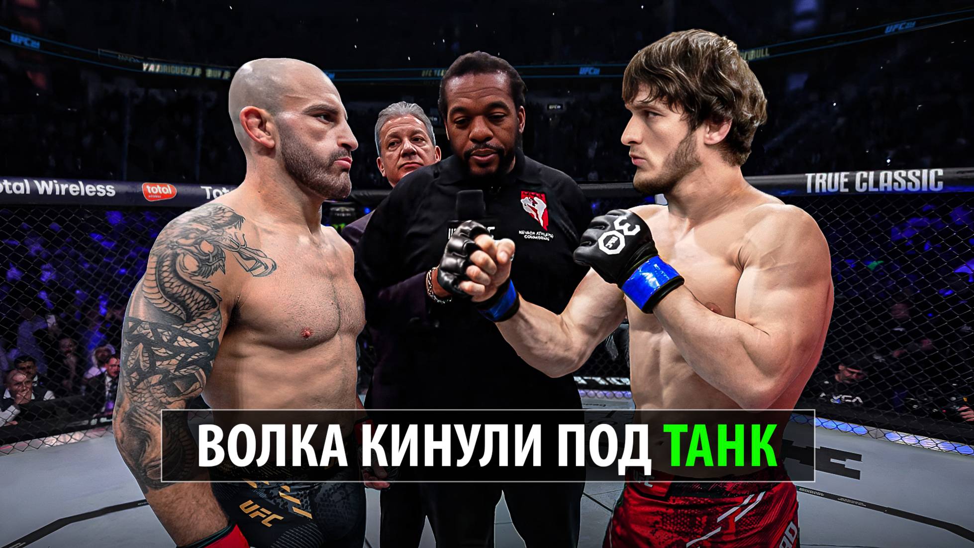 СУПЕРБОЙ UFC АБУ-ДАБИ! Алекс Волкановски VS Мовсар Евлоев UFC 317 / Разбор Боя и Прогноз ЮФС смотреть онлайн