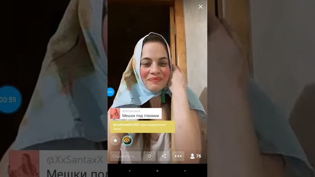 Перископ /это пи.. ец смотреть онлайн