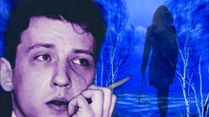 Борис Рыжий «Березы ветви поднимали и незаметно вечерели...» Читает Павел Морозов