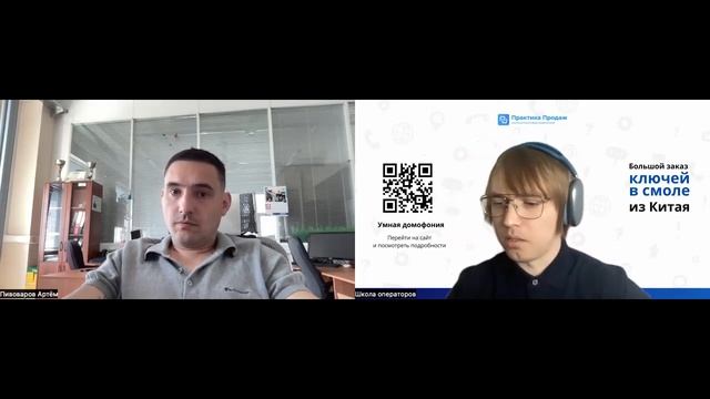 Компания Powernet поделилась своим опытом установки IP-панелей Сокол rev. 2 смотреть онлайн