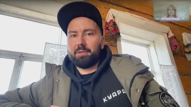 Ресурсная среда. Выпуск 2. Удмуртская семейная медиастудия Аныкай (Матушка) смотреть онлайн