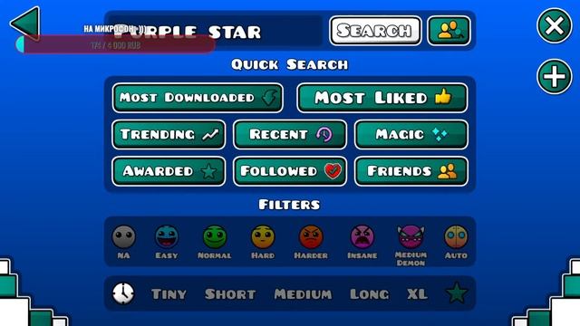 прохожу ваши *реквесты*-Geometry Dash- смотреть онлайн